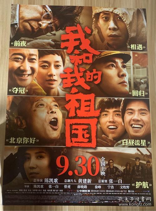 德累斯顿国际大学留信网认证办理